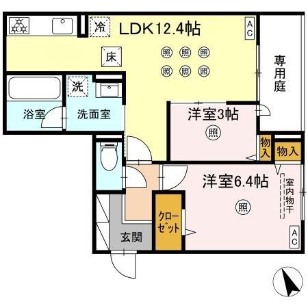 サニーサイド箱崎