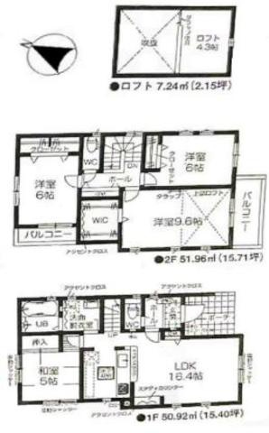 鶴ヶ島市南町　中古売戸建の間取り
