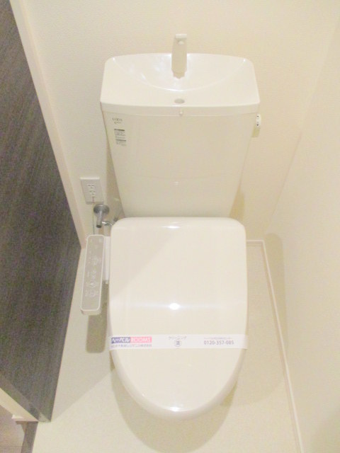 Patio千歳台のトイレ
