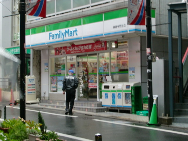 Patio千歳台のその他|ファミリーマート世田谷廻沢店