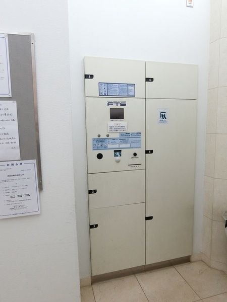 パークハビオ赤坂氷川町のその他共用部分