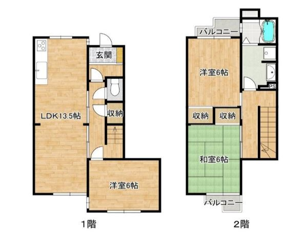 鈴蘭泉台第二住宅5号棟の間取り