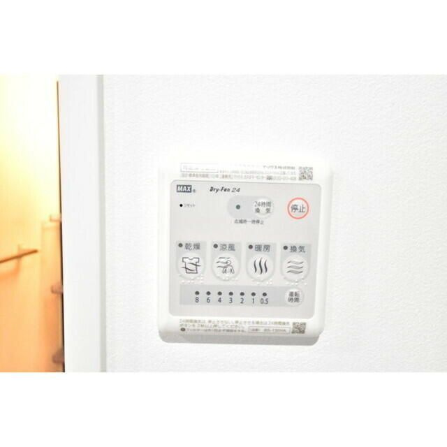 CASA LUCEの設備
