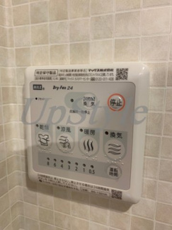 【設備】 | アヤセ212