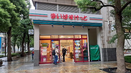 ブライズ神保町の周辺