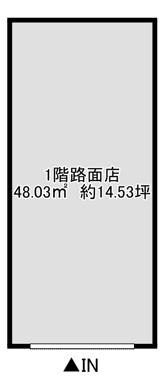メゾン大地1階