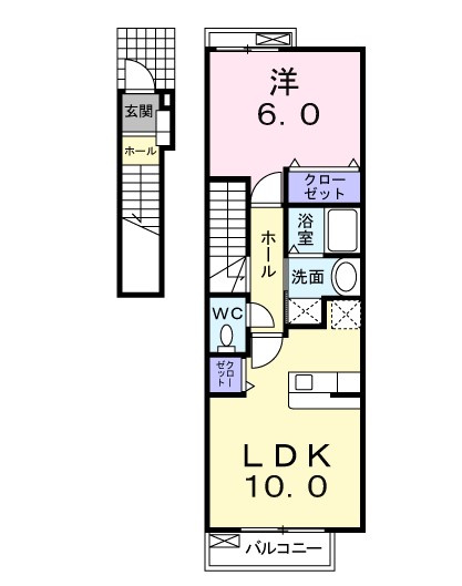 ヴァンベール千晴の間取り|☆神戸市垂水区　ヴァンベール千晴☆