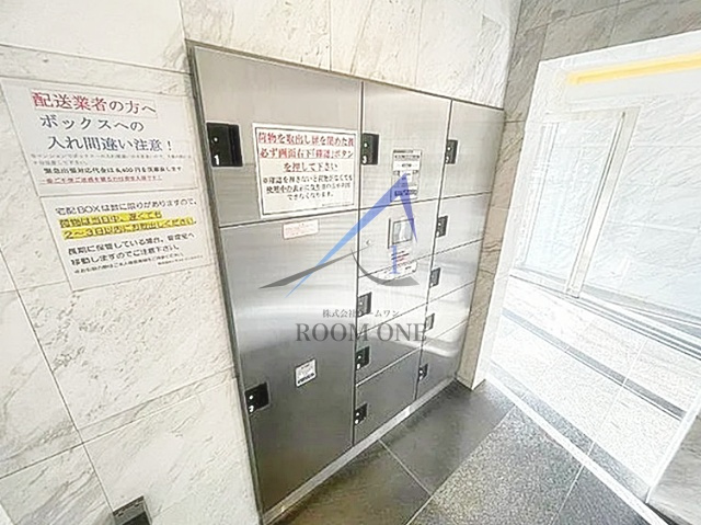 ライジングプレイス綾瀬二番館