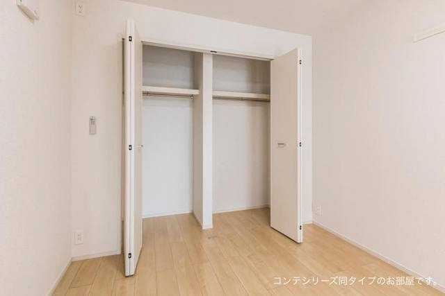 リシーズンの収納