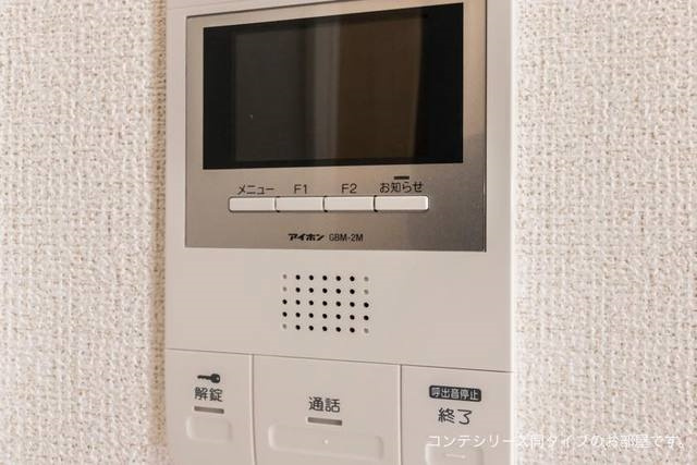 リシーズンのセキュリティ