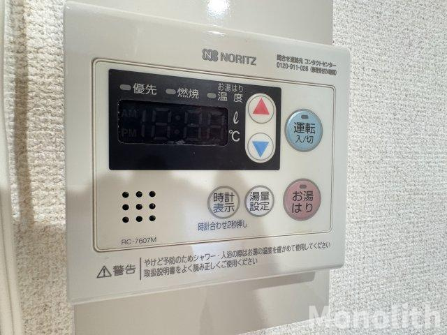 ロサノ・S・北豊中の設備