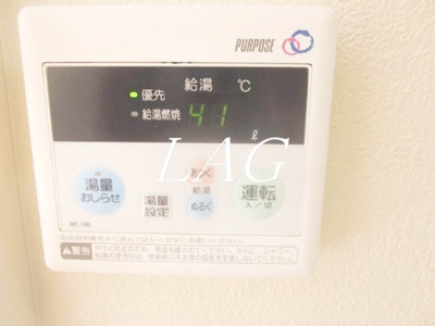 【設備】 | ネフ 