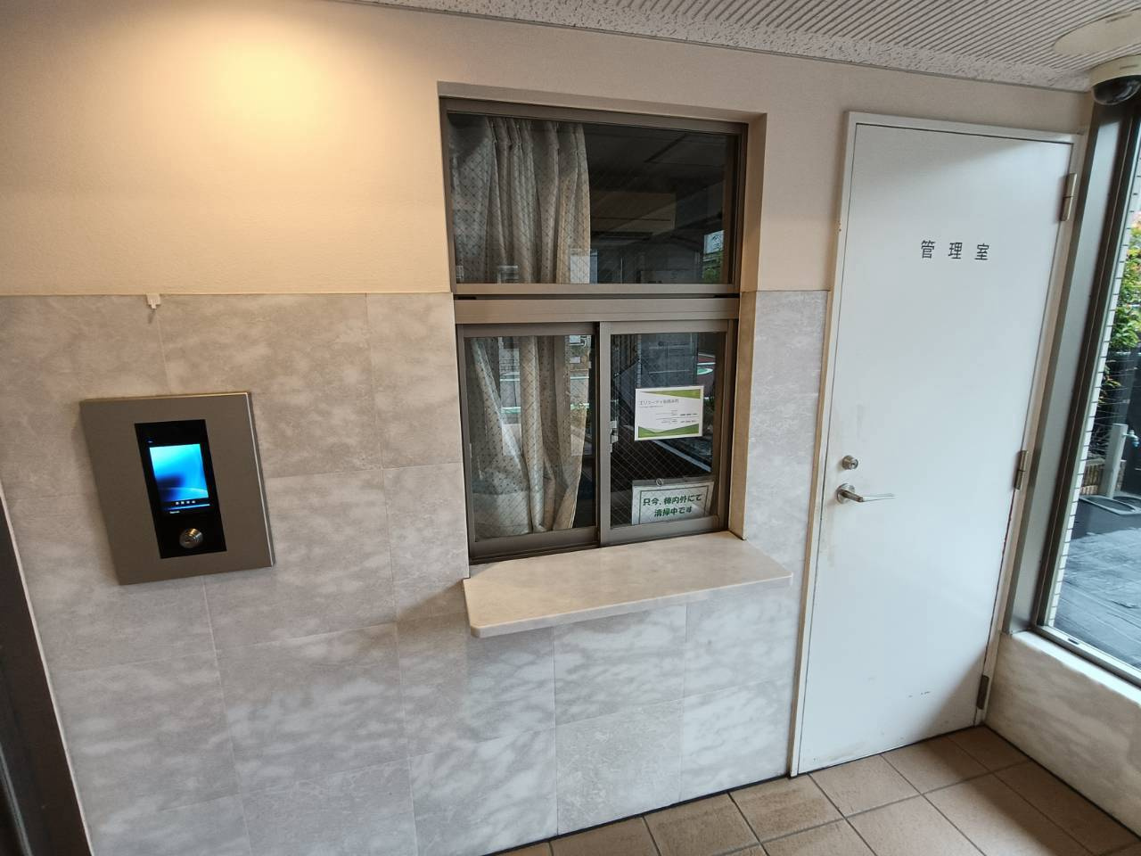 エリューディ船橋本町のその他