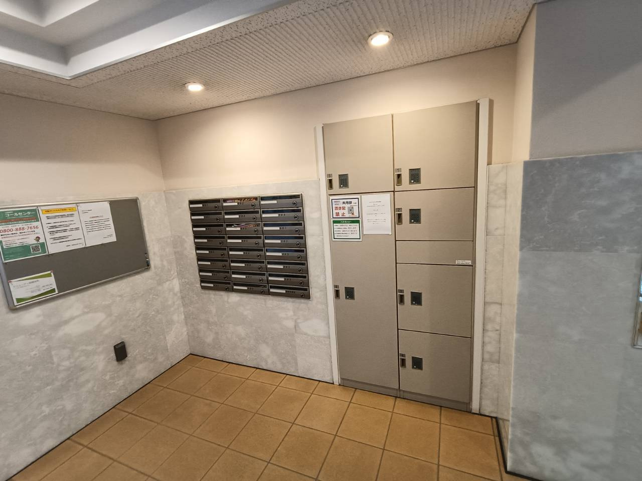 エリューディ船橋本町のその他共用部分
