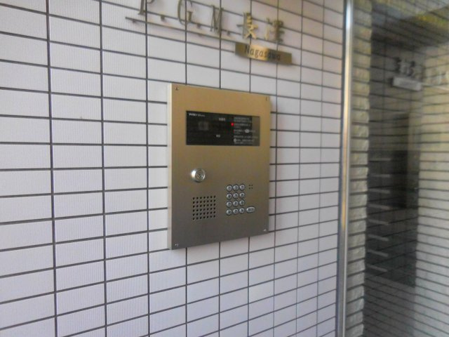 PGM長澤のセキュリティ
