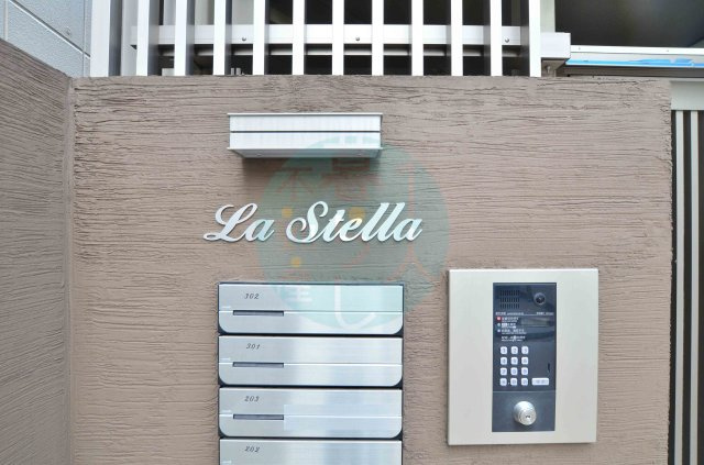 【その他】 | La Stella