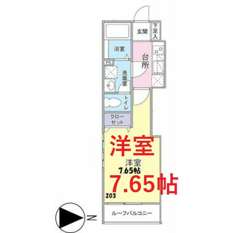 【間取り】 | La Stella