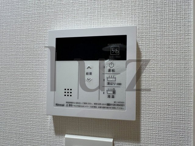 ブライズ川崎本町の設備