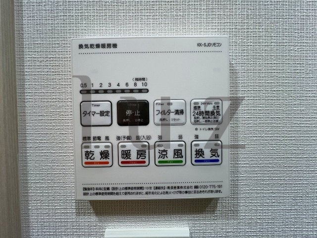 ブライズ川崎本町の設備