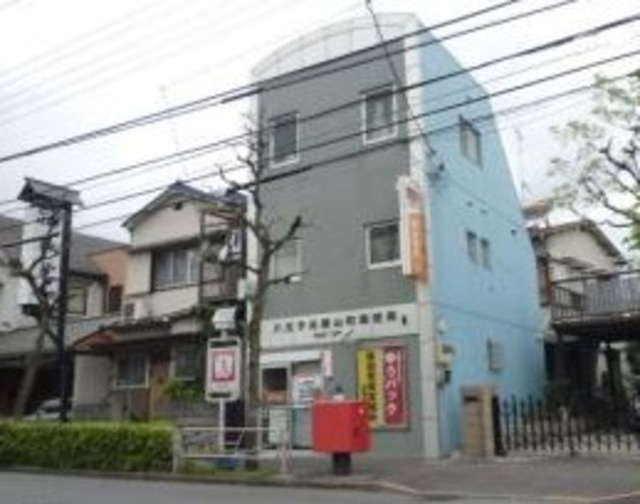 Ｋａｏｙｕのその他|八王子元横山町郵便局