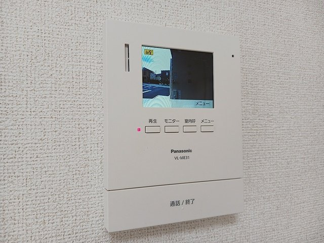 エレガンス　メゾン　Ⅱのセキュリティ