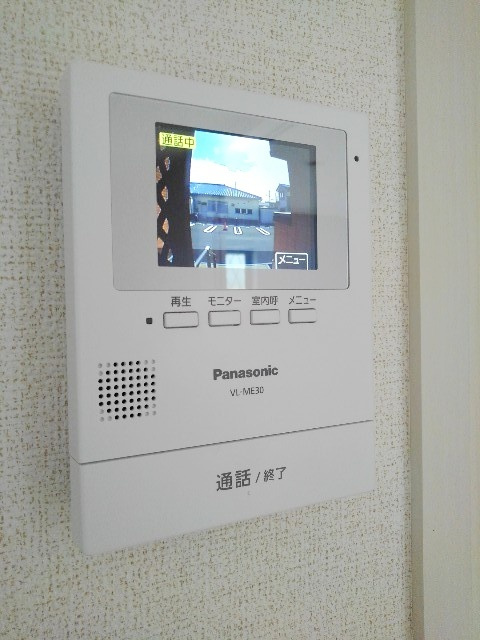 サンシティのセキュリティ|モニタ付インターホンで安心♪