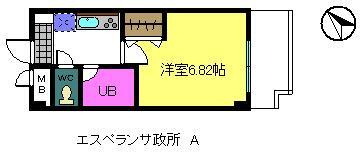 エスペランサ政所の間取り