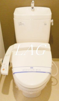 【トイレ】 | KIDマンション | トイレです。