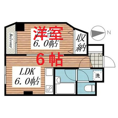 【間取り】 | カレジ馬込