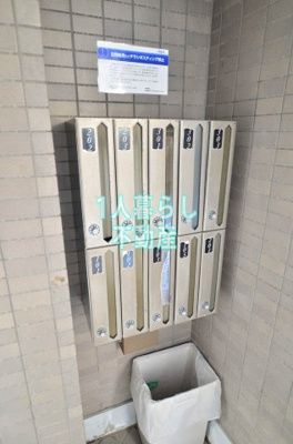 【設備】 | カレジ馬込