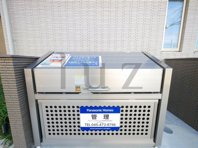 オークコートNのその他共用部分