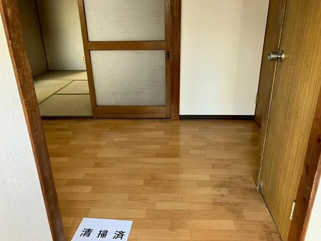 【その他】 | ハウスYY