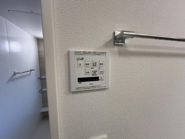 エルヴィータの設備