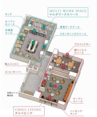 パークアクシス東陽町レジデンスのその他