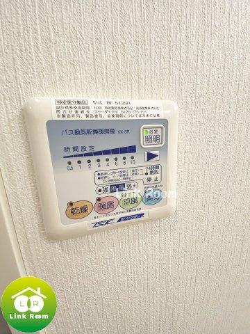 ルピナス住吉のその他