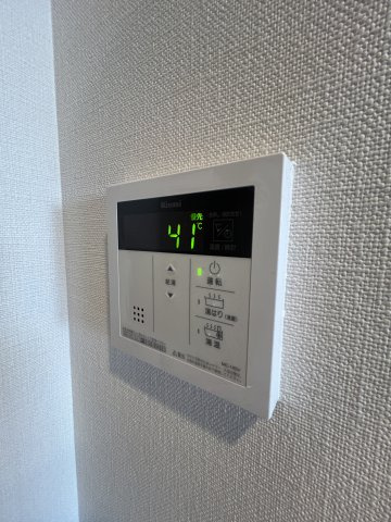 レーヴメゾン尼崎大物のその他