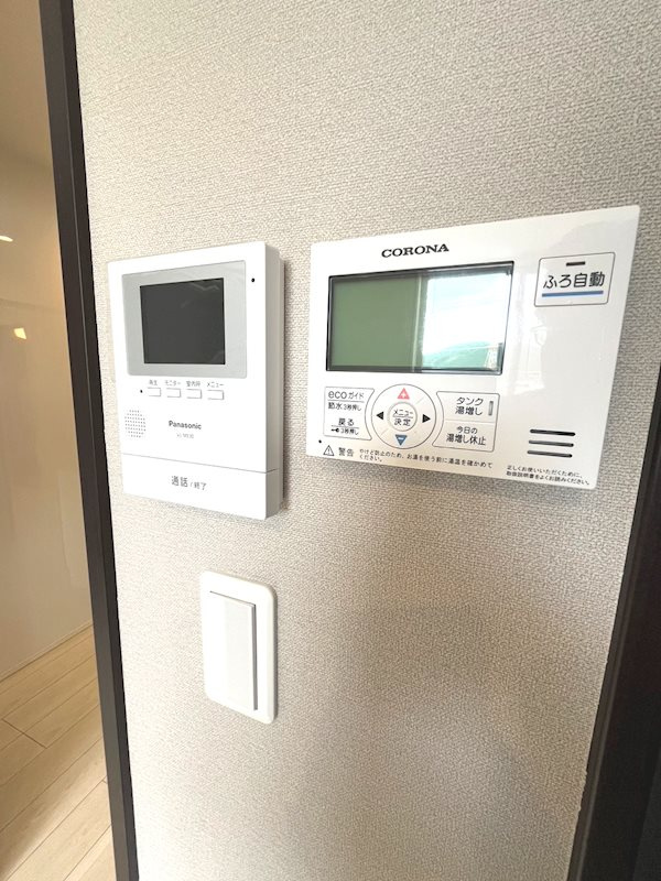 VILLA COURT CARROT11のセキュリティ