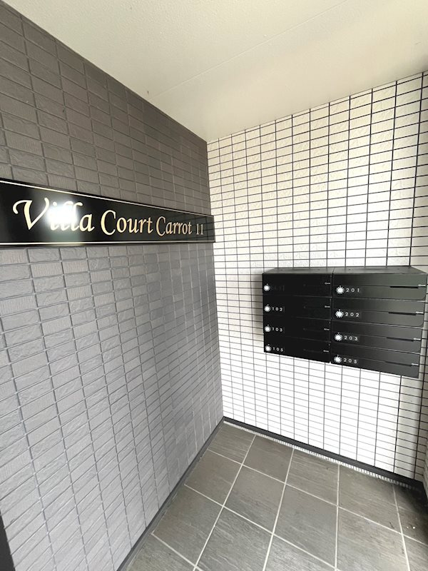 VILLA COURT CARROT11のロビー