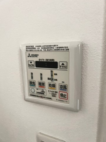 レジュールアッシュ塚本レジデンスのその他
