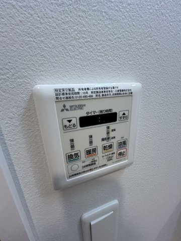 レジュールアッシュ塚本レジデンスのその他