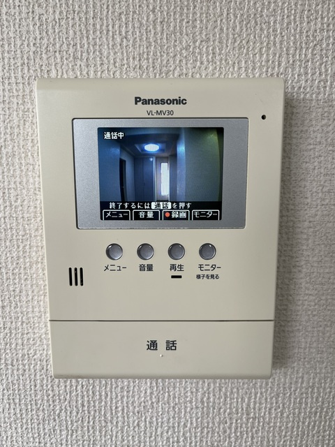 ジュネス荻窪のセキュリティ