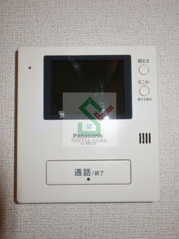 コズカソレイユのセキュリティ