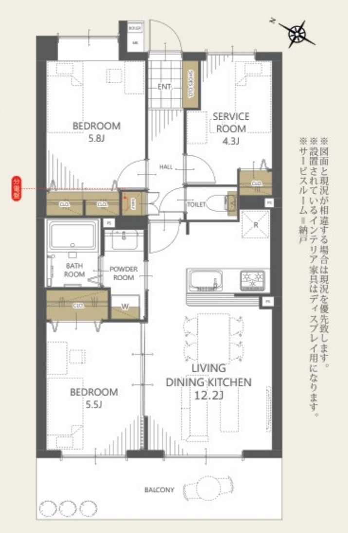 ビッグヴァン磯子汐見台【仲介手数料無料】ペット可♪