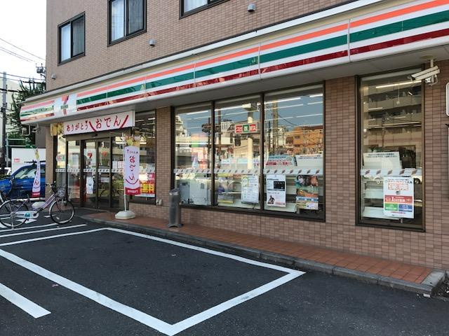 セブンイレブン練馬豊…まで400m