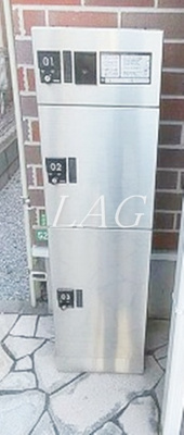 【その他共用部分】 | エスパーダ小竹町 | 宅配ボックスです。