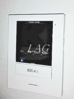 【セキュリティ】 | エスパーダ小竹町 | モニター付きインターフォンです。