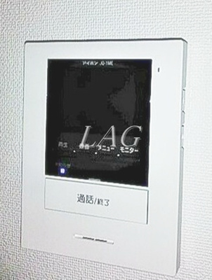 【セキュリティ】 | エスパーダ小竹町 | モニター付きインターフォンです。
