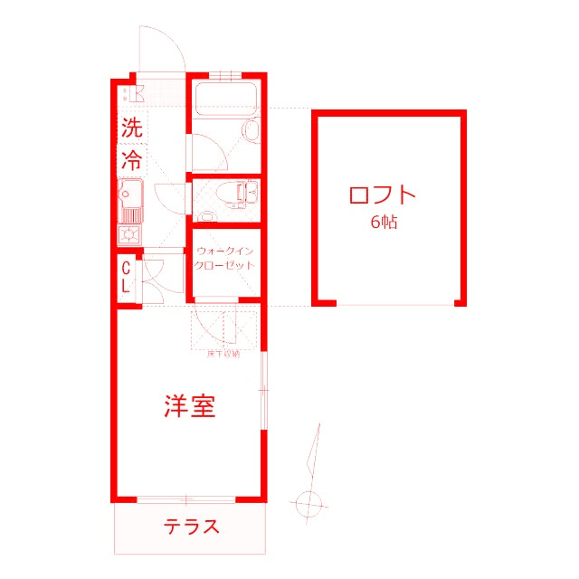 コートドール汐入の間取り|ロフト付♪