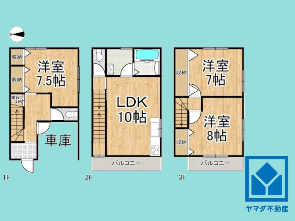 南区唐橋井園町の間取り|図面と現況が異なる場合は現況を優先いたします。