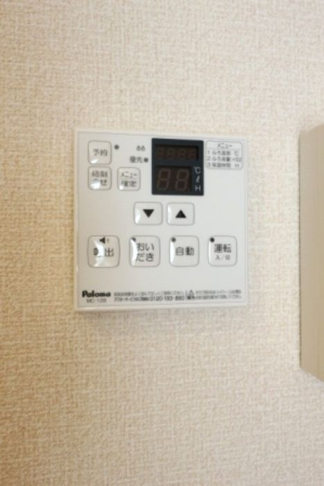クレストフォーチュンAのその他